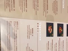 -山港凯悦酒店·BEBA海滩烧烤餐厅酒吧