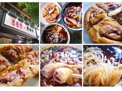 -甘记肥肠粉(马鞍北路店)