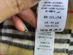 -BURBERRY(天津万象城店)