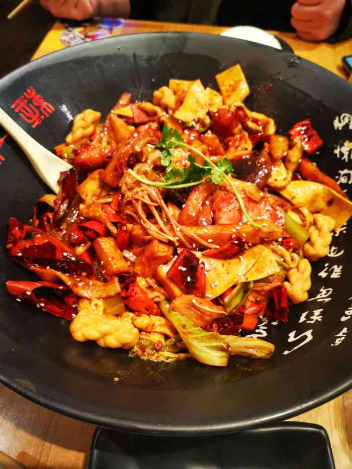 一麻一辣麻辣香锅(未来汇店)-"之前吃货节团购的,价格很优惠,满满的点