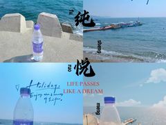 -泊石湾海滨浴场