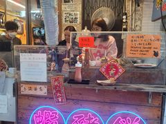 -张财记虾酱(石麟阁店)