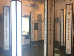-中国宋庆龄青少年科技文化交流中心