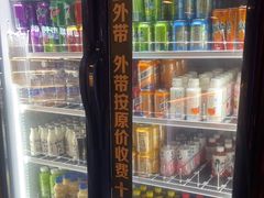 -火炉火自助餐(喜隆多店)