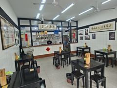 -万三面馆(青龙正街太古里店)