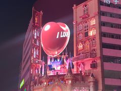 -长沙悦方ID MALL
