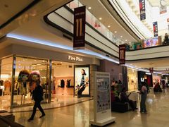 -永旺梦乐城国际商城(北清路店)
