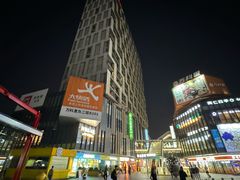 -江燕路万科里