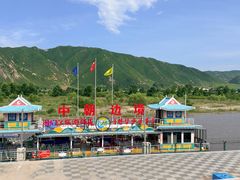 -图们国门景区