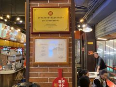 -钢管厂五区小郡肝火锅串串香(总店)