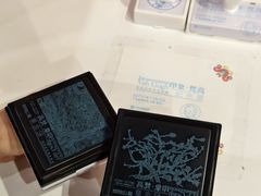 -广东省博物馆