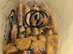 -上海市长春食品商店(淮海中路店)