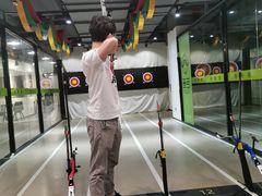 -無弓射箭俱乐部(领展中心城店)