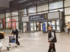 -温州龙湾国际机场-T2航站楼