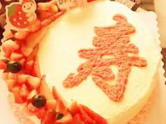 -欧派蛋糕(总店)