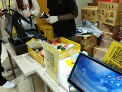 -BIGOFFS 超级折扣(仁恒伊势丹店)