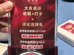 -宴周康·精致江浙菜(周浦店)