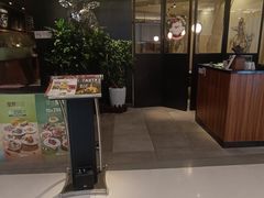 -西堤牛排(北京国瑞店)