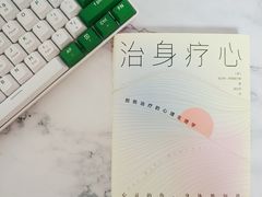 -新华文创·光的空间