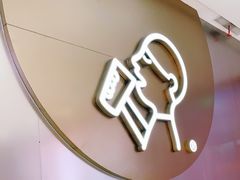-喜茶(合肥正大广场店)