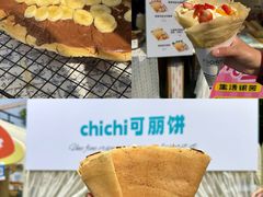 -镇江宝龙广场