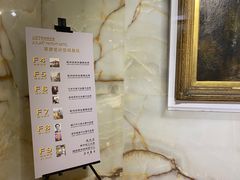 -北京A·C·Embassy酒店(三里屯工人体育场地铁站店)