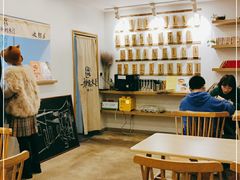 用餐区-正南齐北·老街糯米团(洪崖洞店)
