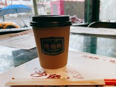 -憶廟街 X 沙角邨(太古城店)