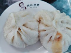 猪肉大葱包子-姚记炒肝店(鼓楼店)