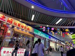 -和信广场(狮山店)