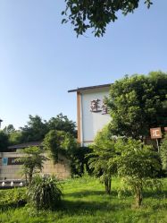 -莲生母婴月子中心(清水河公园店)