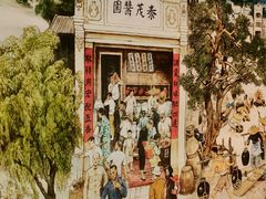 -厨邦酱油文化博览馆