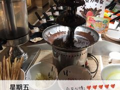 -比格比萨自助(宋家庄店)