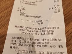 -星巴克臻选(南宁万象城店)