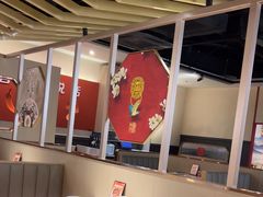-椒王火锅(厚街万达店)