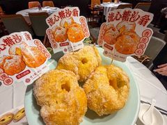 -珍之宝御品·寻味顺德(容桂渔人码头店)