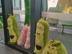 -迷客夏Milksha(圆融天幕店)