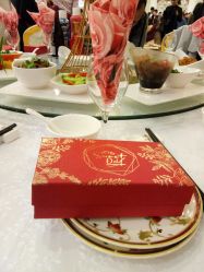 -先锋国际宴会中心(先锋国际广场店)