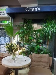 -ChenV西服礼服高级定制(市区养育巷店)