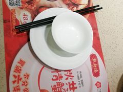 -点都德(德江楼店)
