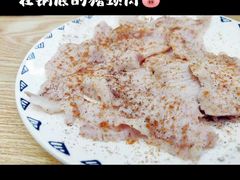 -派派茶客(金杏花园店)