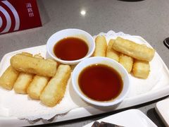 -海底捞火锅(顺城购物中心店)