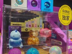 -九木杂物社(恒隆广场店)