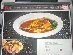 -新光酒家·河豚·海鲜·蟹料理(浦东店)