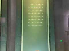 -太原市博物馆