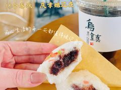 -锦记糕点铺