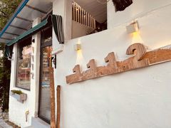 -1112熟食店