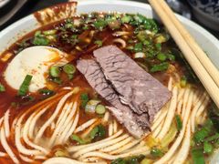 -清真·马安军辣子牛肉面