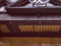 -小龙坎火锅(润塘店)
