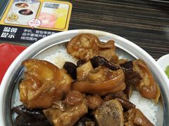 -72街荷叶饭(三元里店)